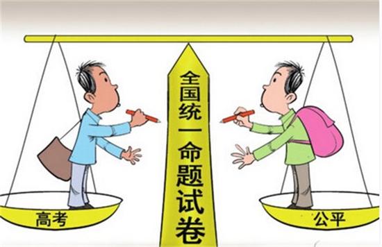 中學生(shēng)學業(yè)規劃,高(gāo)考報(bào)考,志(zhì)願填報(bào),心理(lǐ)輔導,職業(yè)探索,大(dà)學生(shēng)職業(yè)規劃,職業(yè)成長(cháng),創業(yè)與就(jiù)業(yè)