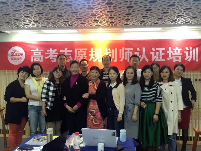 湖(hú)南(nán)自(zì)主招生(shēng),湖(hú)南(nán)志(zhì)願填報(bào)