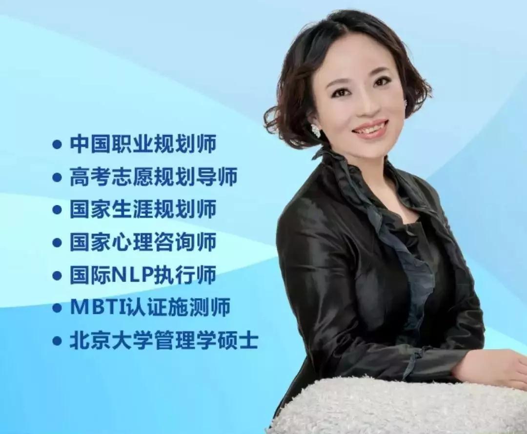 湖(hú)南(nán)自(zì)主招生(shēng),湖(hú)南(nán)志(zhì)願填報(bào)