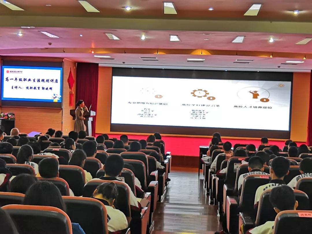 湖(hú)南(nán)自(zì)主招生(shēng),湖(hú)南(nán)志(zhì)願填報(bào)