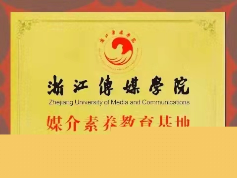 湖(hú)南(nán)志(zhì)願填報(bào),湖(hú)南(nán)綜合評價錄取，湖(hú)南(nán)強基計(jì)劃